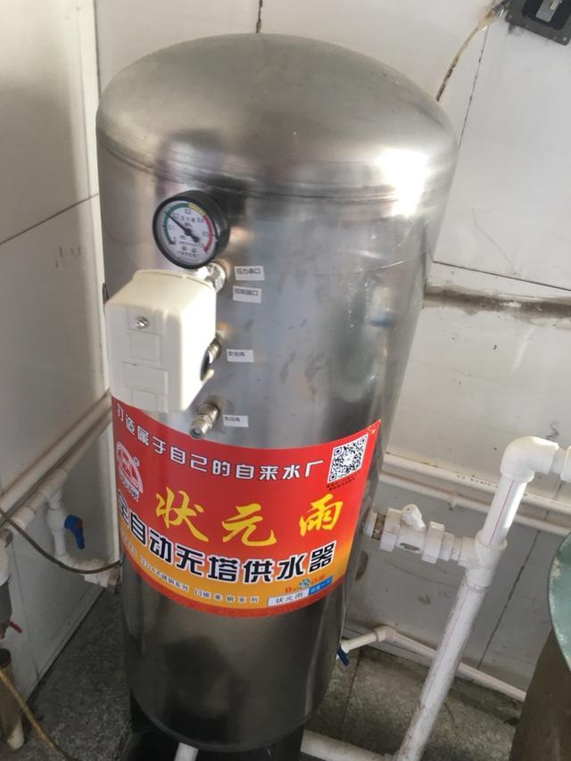 無塔供水器壓力罐應用于舊房裝修改造小技巧
