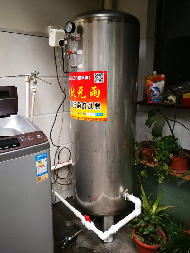 狀元雨無塔供水器壓力罐農村安裝實拍