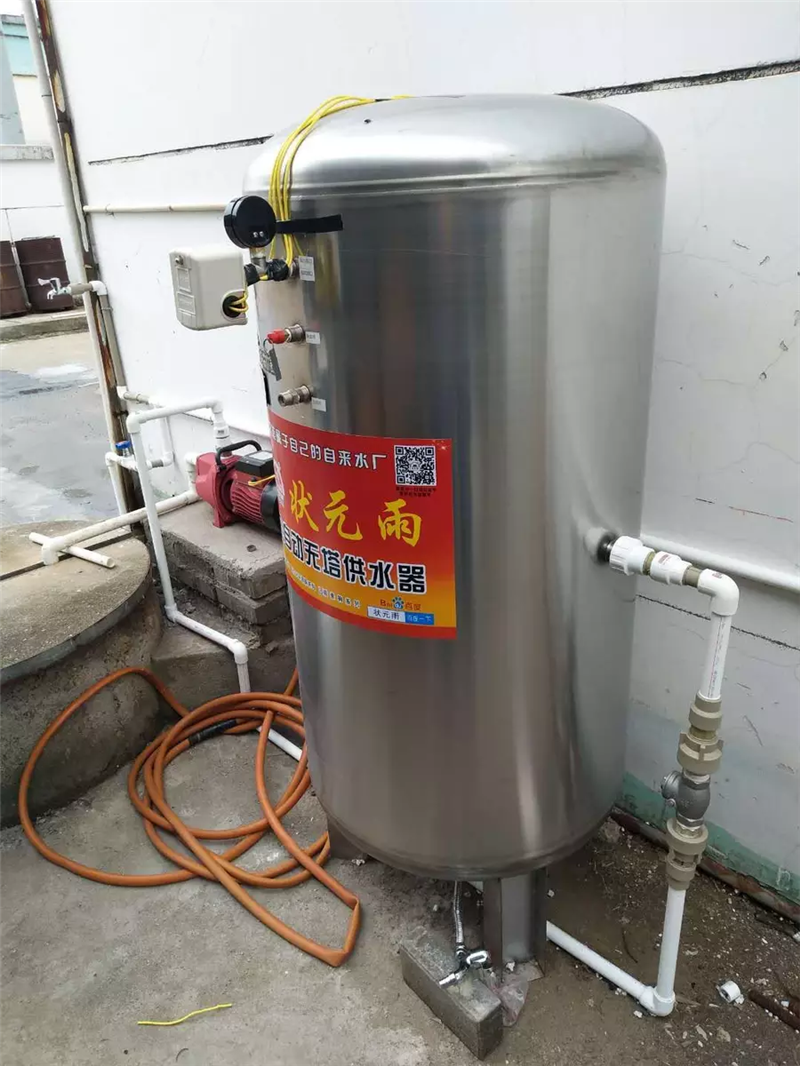 狀元雨無塔供水器壓力罐農村安裝實拍