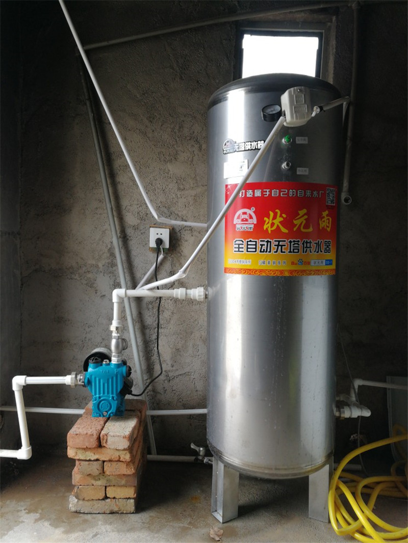 狀元雨無塔供水器壓力罐農村安裝實拍