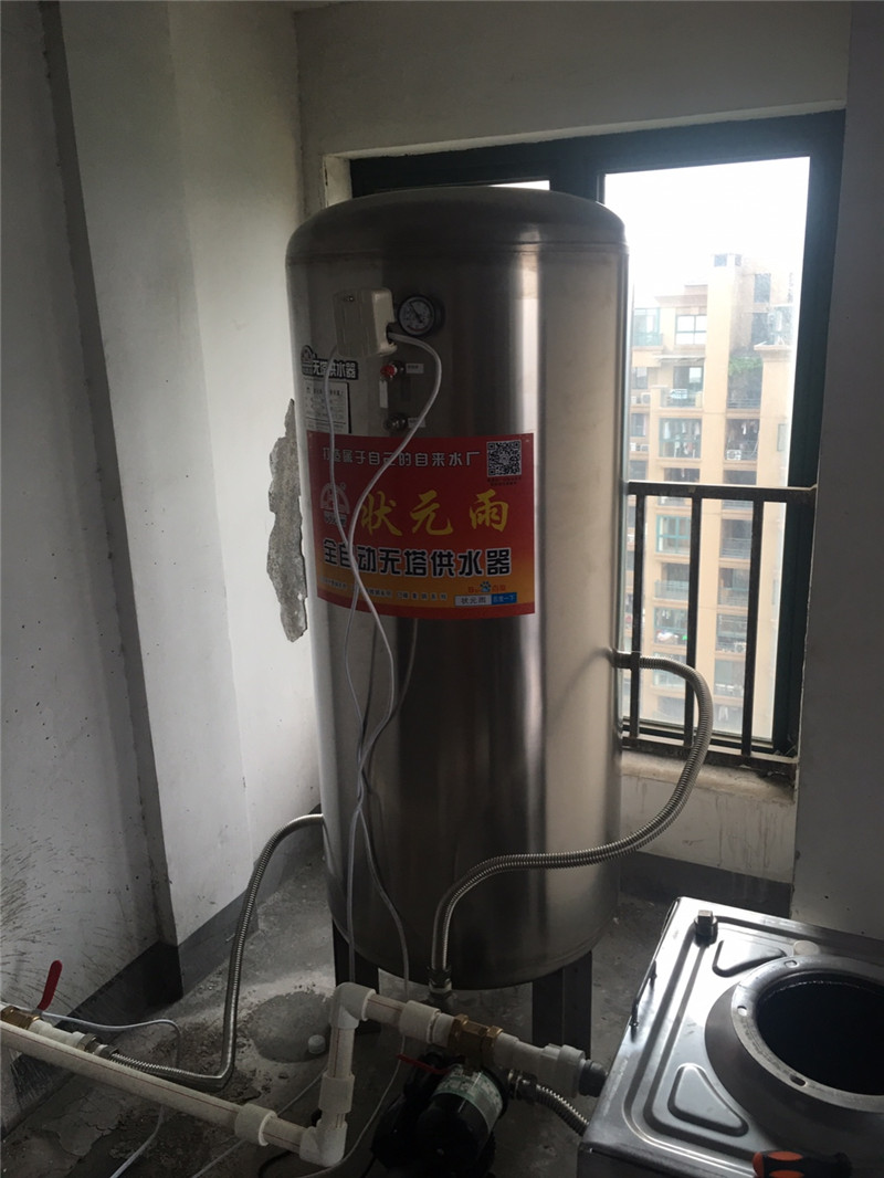 狀元雨無塔供水器水箱安裝實拍