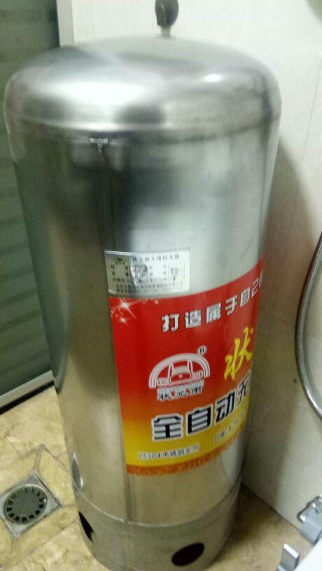 如何使用壓力罐輕松改造老樓房供水系統