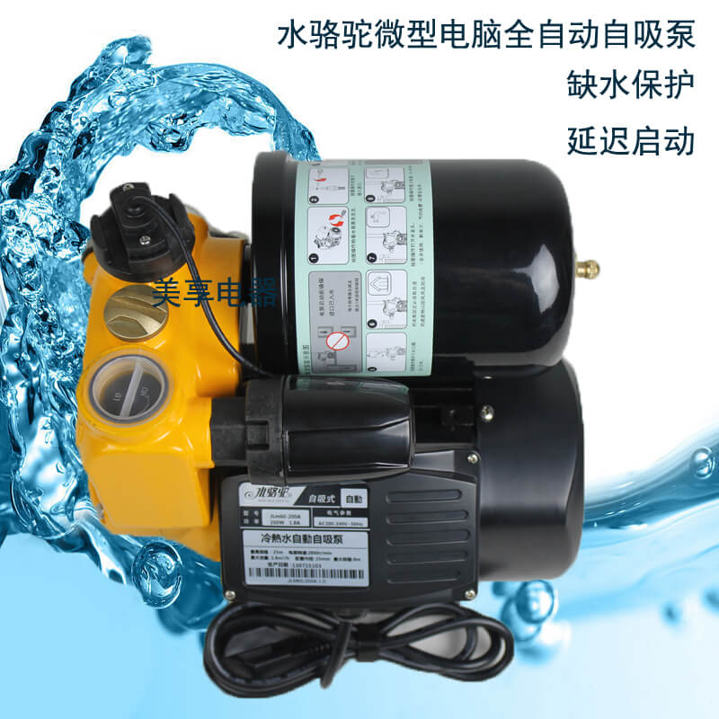 循環泵可以用于無塔供水器嗎？