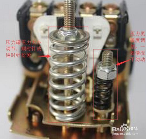無塔供水器打滿水,壓力開關不斷電怎么辦?