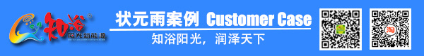 武漢無(wú)塔供水器/武漢供水壓力罐 用戶曬圖評(píng)價(jià)