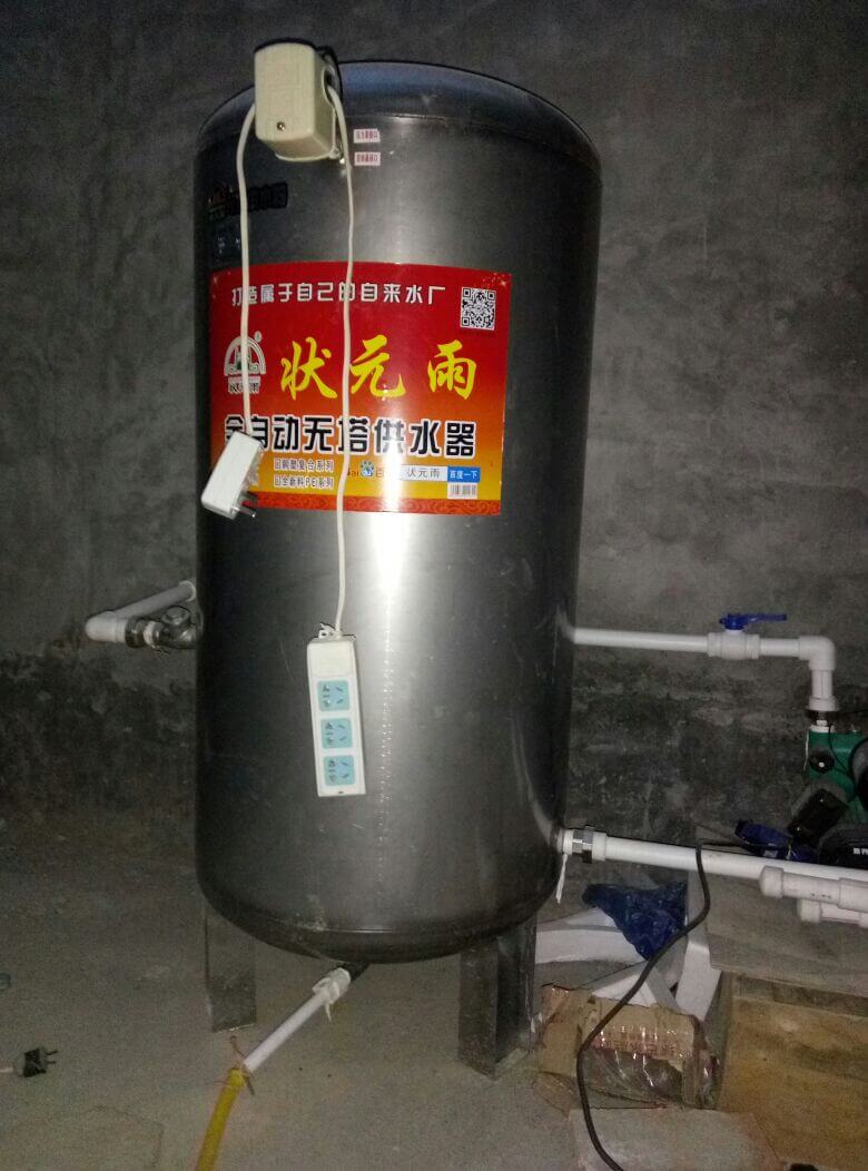 無塔供水器/無塔供水壓力罐技術的發展