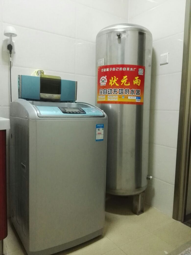 二次供水設備–無塔供水壓力罐