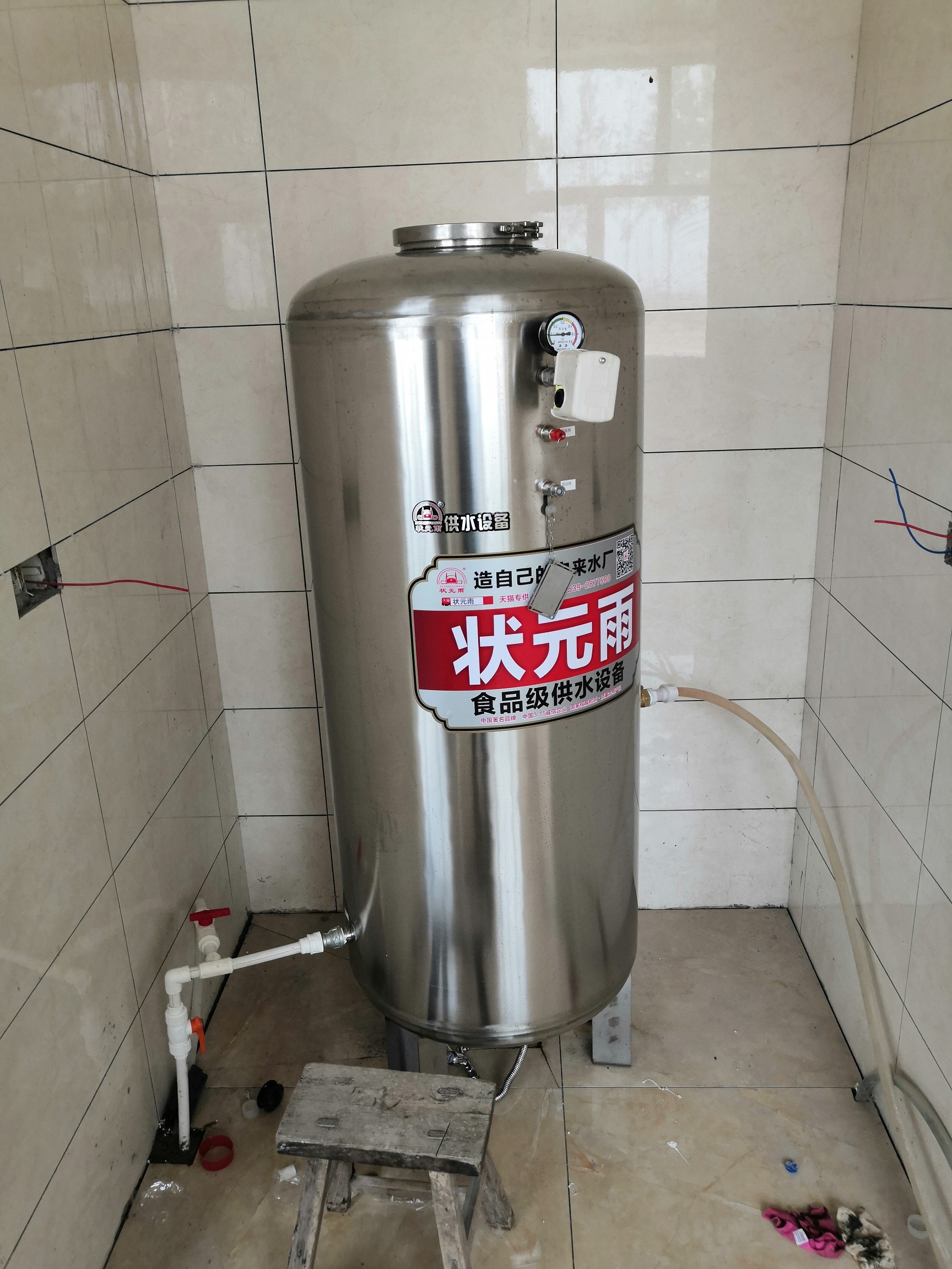 狀元雨|只要有水井，全家都用自來水。