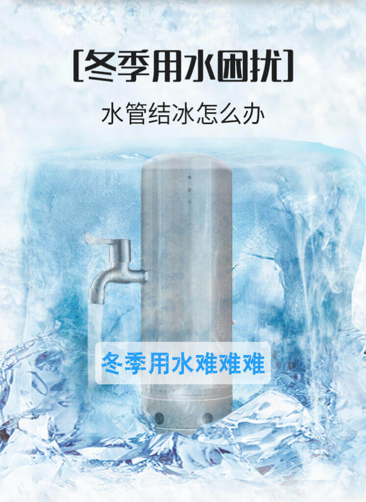 狀元雨無塔供水器 保溫壓力罐_無塔供水壓力罐_不銹鋼304 水塔家用全自動_食品級無塔供水器_廠家直銷 保溫壓力罐