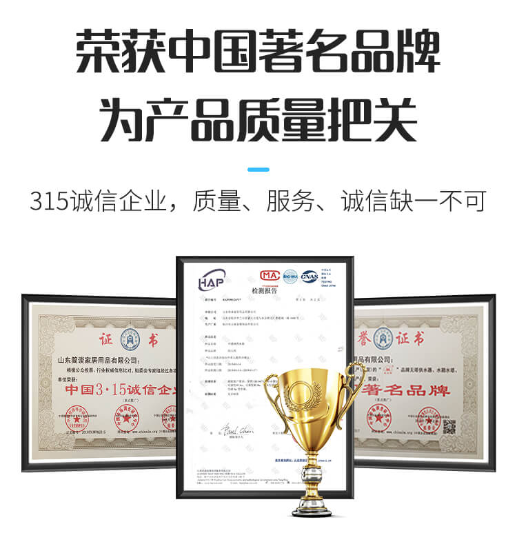 狀元雨無塔供水器 保溫壓力罐_無塔供水壓力罐_不銹鋼304 水塔家用全自動_食品級無塔供水器_廠家直銷 保溫壓力罐
