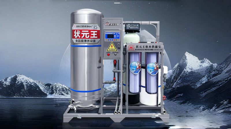 水流小、水垢多？農村自建房用水問題不用怕，軟水供濾寶來幫忙！