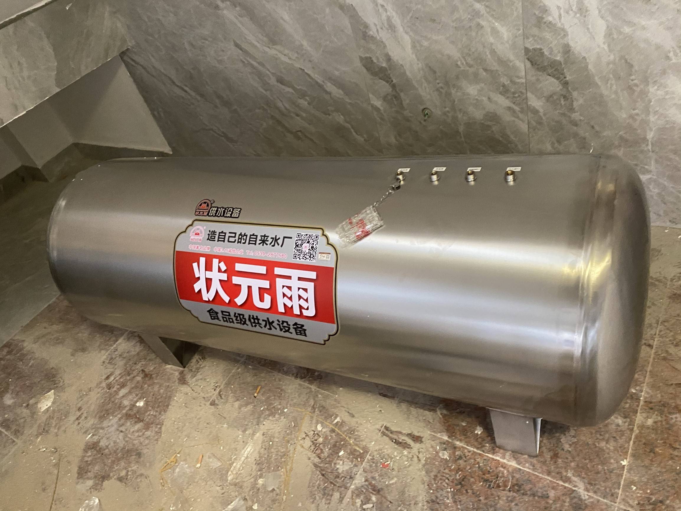 壓力罐的安裝位置有什么要求？能埋地下嗎？